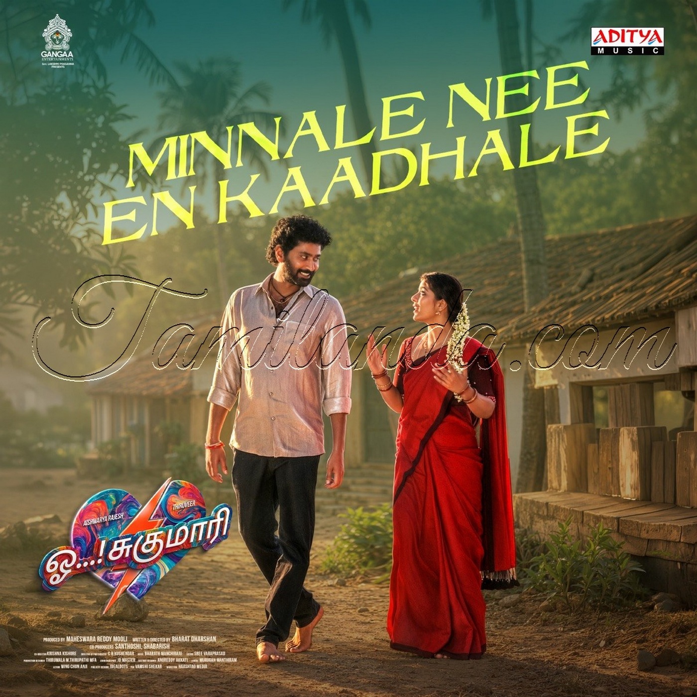 Minnale Nee En Kaadhale (From Oh Sukumari) (Tamil) - Single (2026) (Bharath Manchiraju)